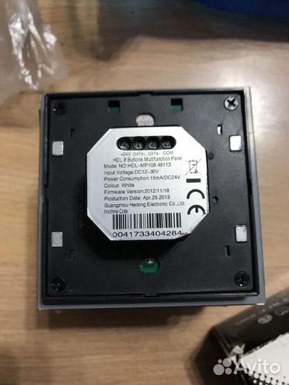 8-ми клавишная панель HDL-MP108.48 Smart Bus Pro