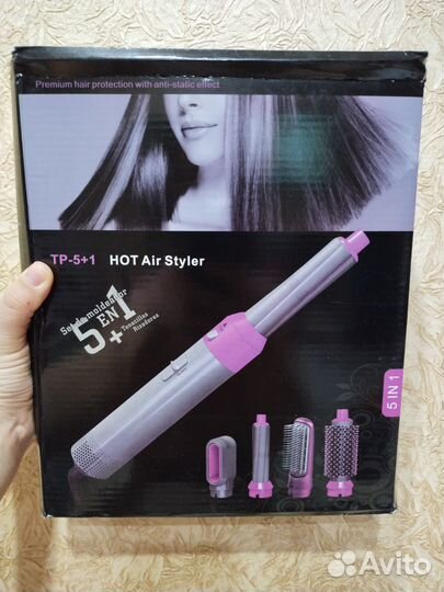 Фен стайлер 5 в 1