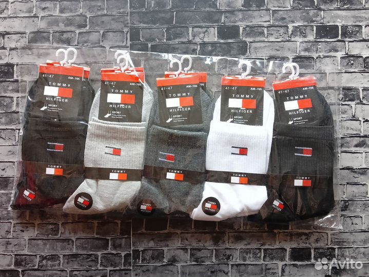 Носки Nike Puma Adidas Jordan