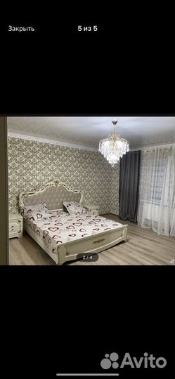 Спальный гарнитур