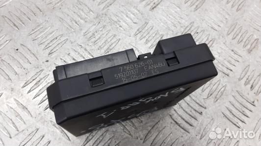 Блок управления BMW X3 E83 (83F08NC01)