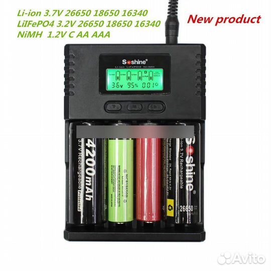 Зарядное устройство Soshine H4