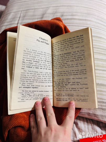 Книги на английском обучающие