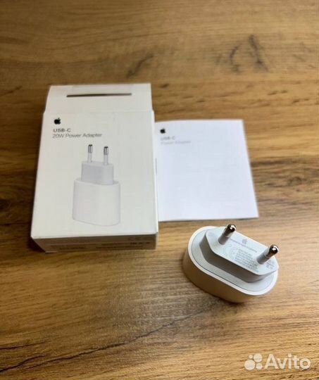Зарядка на iPhone 20w