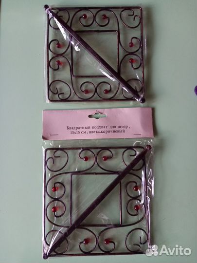 Подхваты для штор новые