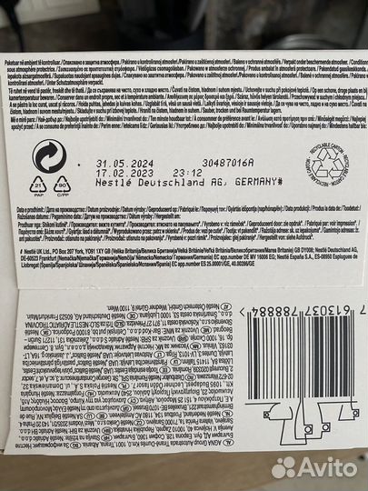 Кофе в капсулах nescafe dolce gusto