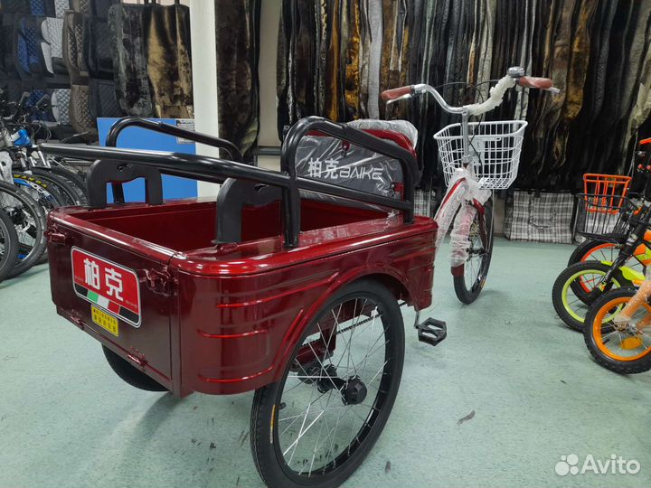 Трехколесный велосипед для взрослых 20 дюймов