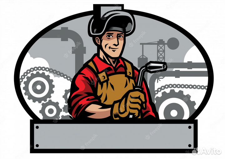 Слесарь-ремонтник /вахта