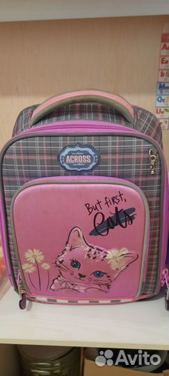 Рюкзак ортопедический