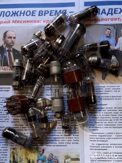 Радио лампы