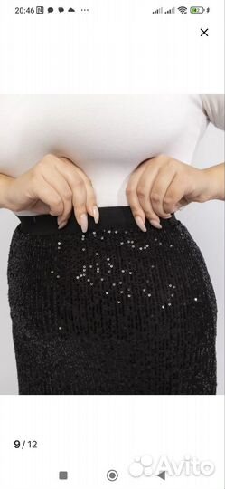 Юбка женская