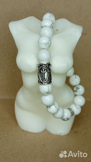 Рунический браслет 