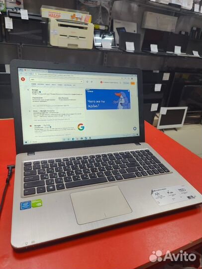 Ноутбук Asus x540S