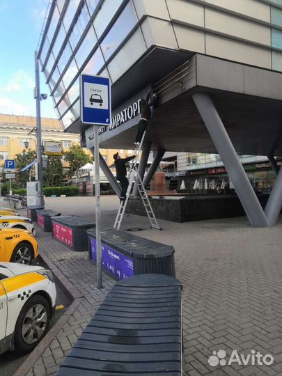 Аренда высоких лестниц,стремянок, туры(без залога)