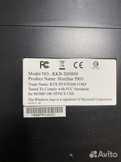 Клавиатура Genius KKB-2050HS SlimStar PRO