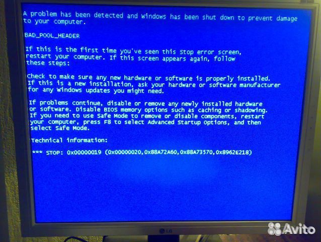 Установка Windows Ремонт компьютеров и ноутбуков