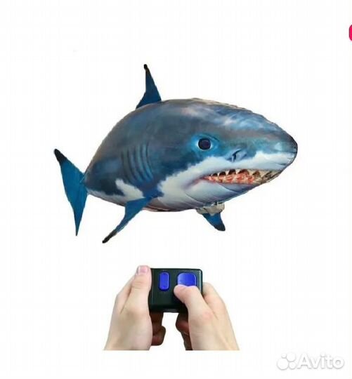 Акула надувная на пульте управления