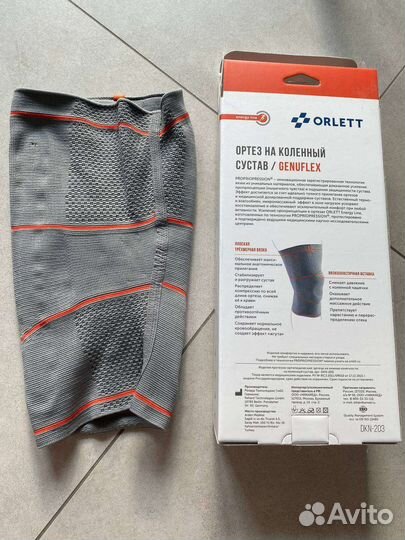 Ортез на правый/левый коленный сустав orlett M