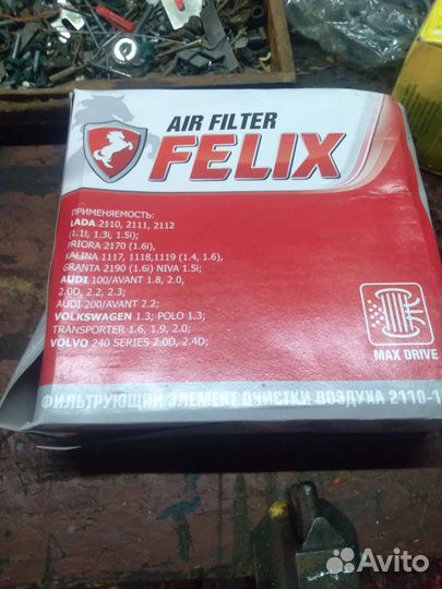 Зап.части для а/м Нива