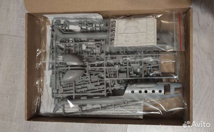 Сборная модель вертолета