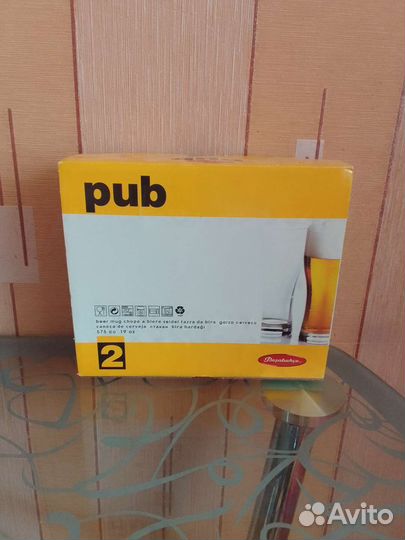 Набор пивных кружек