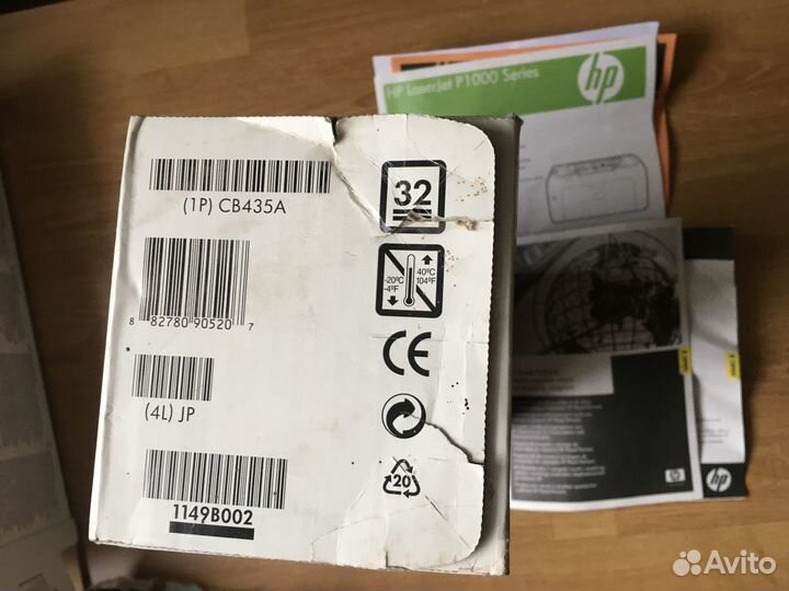 Картридж для принтера HP 35A оригинал