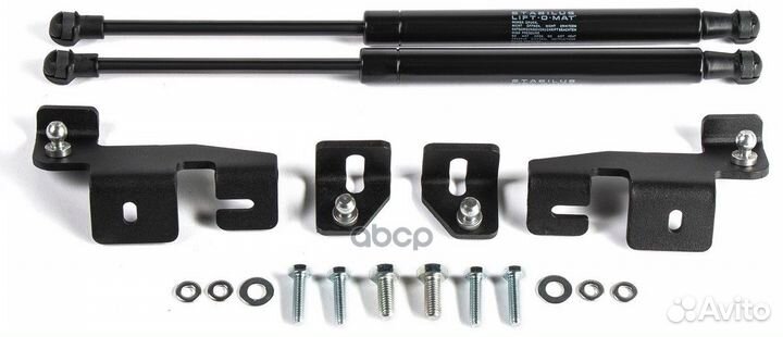 Ukirio021 амортизатор капота 2шт. газовый Kia