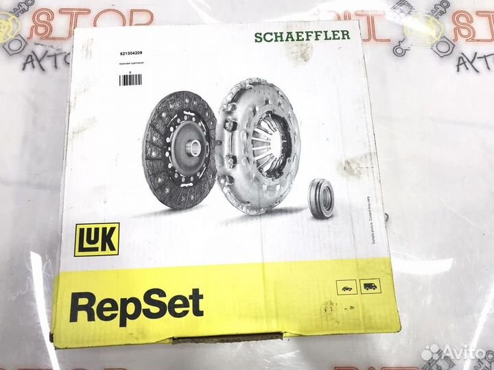 Комплект сцепления