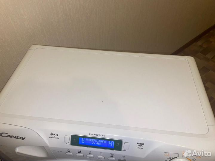 Candy (узкая) 5 кг. Доставка и установка