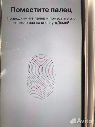 iPhone 6 32gb Ростест