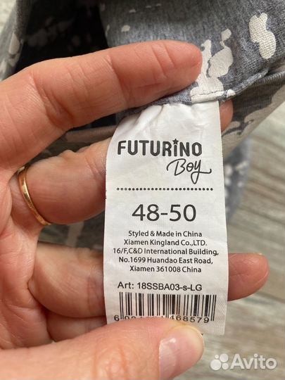 Шапка для мальчика 48 50