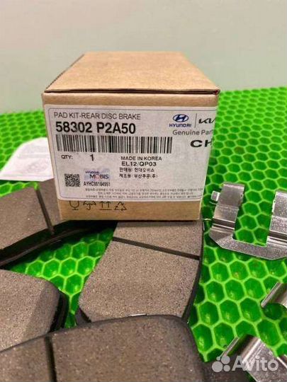 Тормозные колодки kia sorento