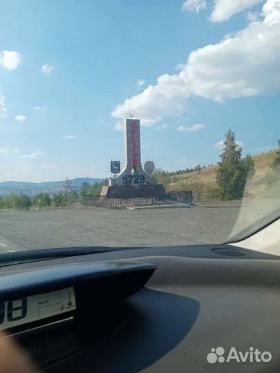 Курьер/Доставка/Выполнение поручений
