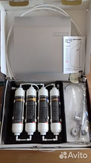 Фильтр для воды проточный с мембраной, не аквафор