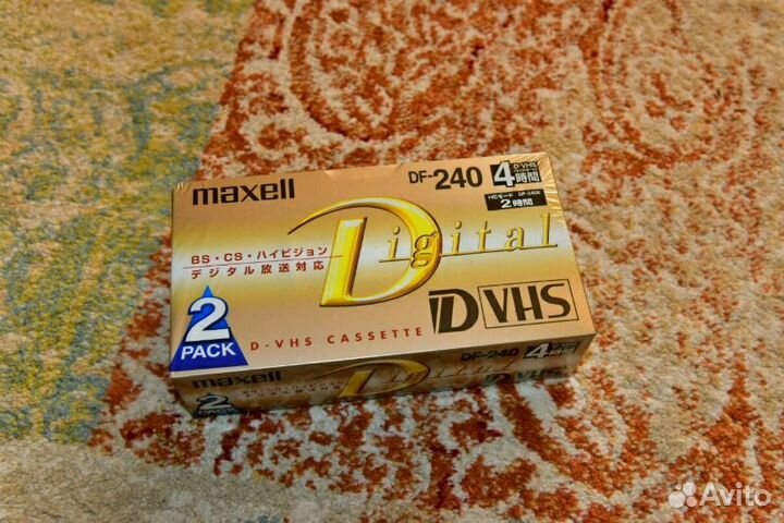 Видеокассета D-VHS, S-VHS Maxell DF-240