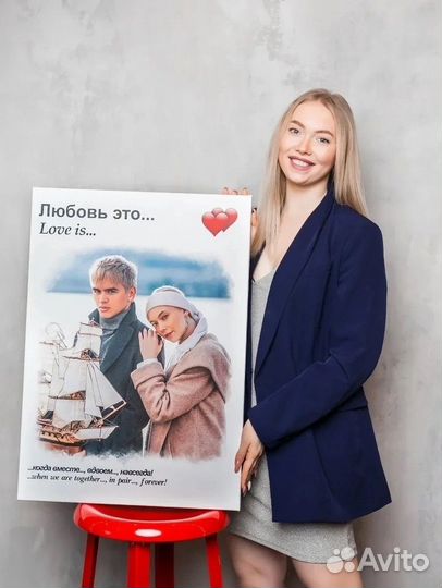 Портрет на холсте по фото Ярославль