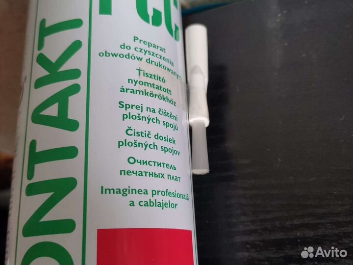 Очиститель печатных плат