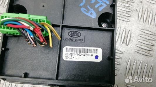 Блок управления подвеской land rover range rover s