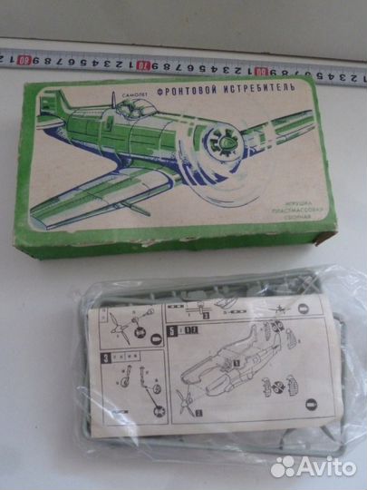 Модель самолёта