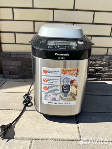 Хлебопечка Panasonic sd zb2502