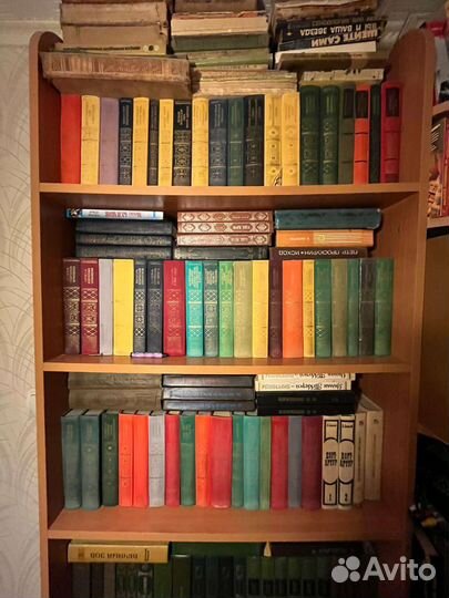 Книги советского периода издания