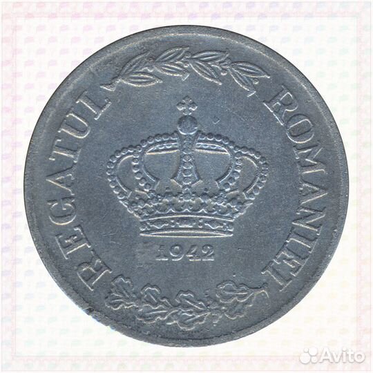 5 Леев 1942 Королевство Румыния