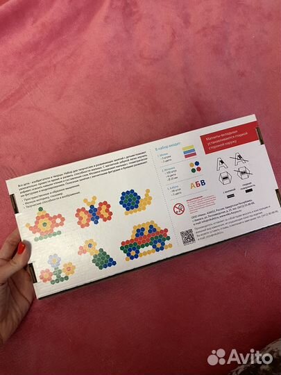 Мольберт детский двухсторонний nika kids