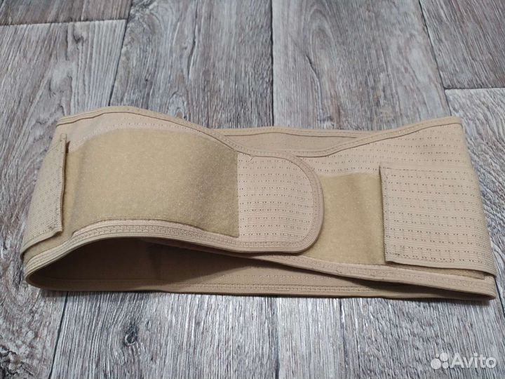 Бандаж для беременных