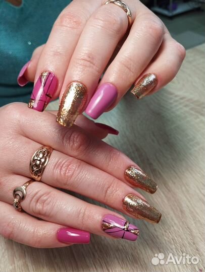 Наращивание ногтей