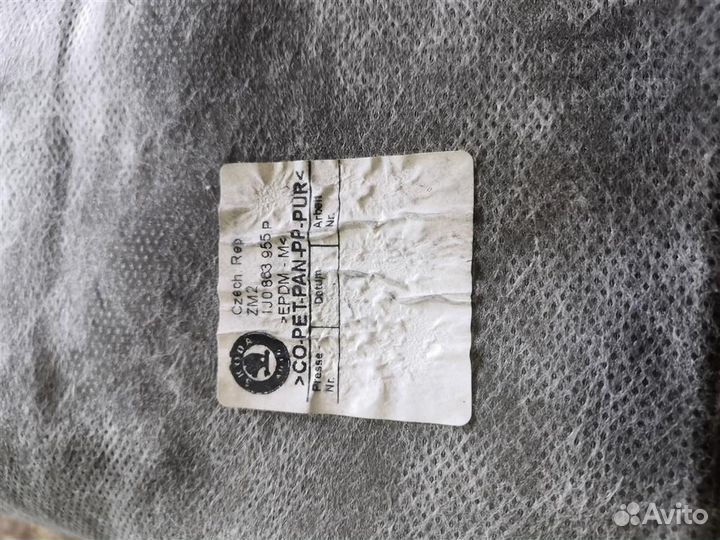 Ковролин Шкода Октавия А4