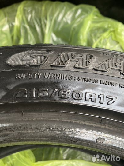 Dunlop Grandtrek ST20 215/60 R17