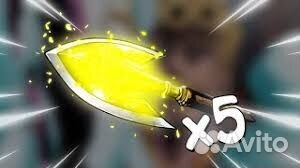 Lucky arrow, Счастливая стрела, Лаки