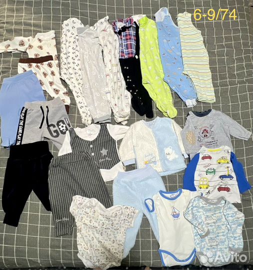 Одежда на мальчика детские вещи 62 68 74