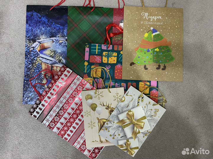 Пакеты подарочные